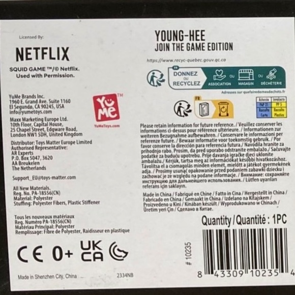 DZNR REINER BRAUN, ANNIE LEONHART, YOUNG-HEE All 3! *MAKE ME AN OFFER* - Picture 6 of 6